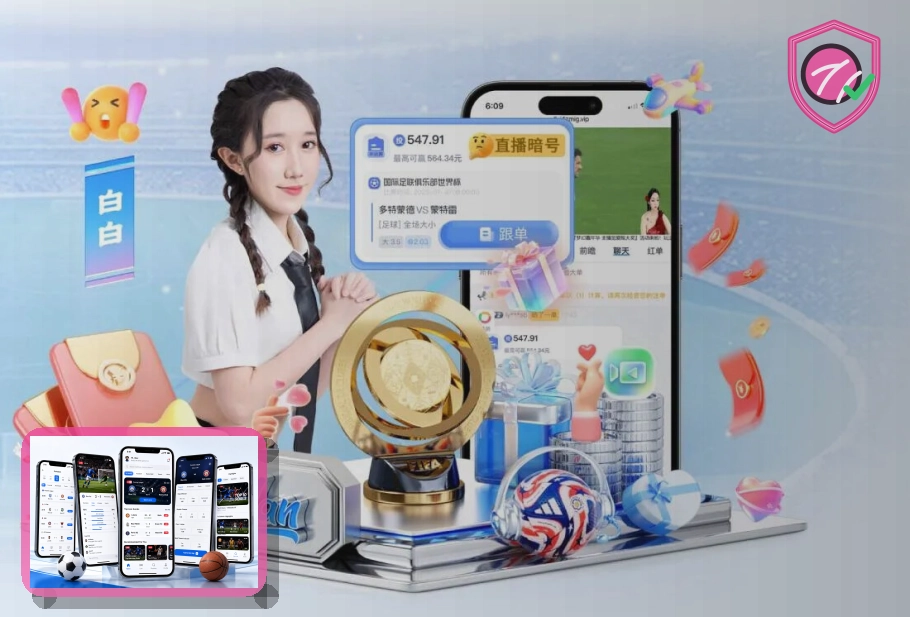 品牌信誉证书