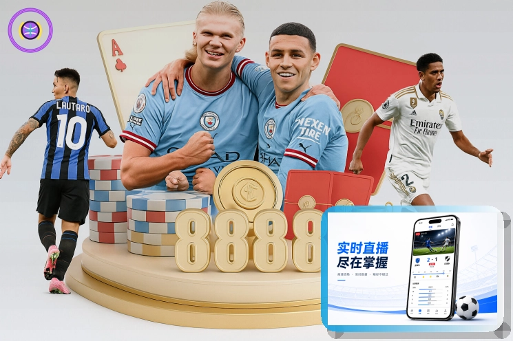 体育入口品质奖